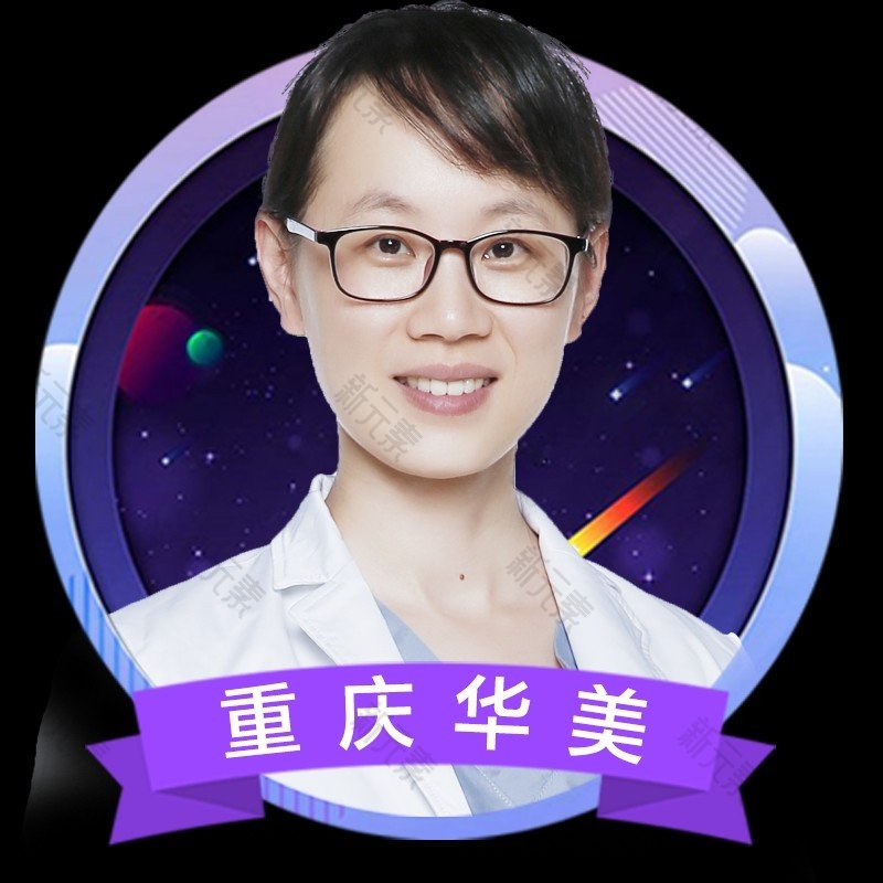 潘世源 头像