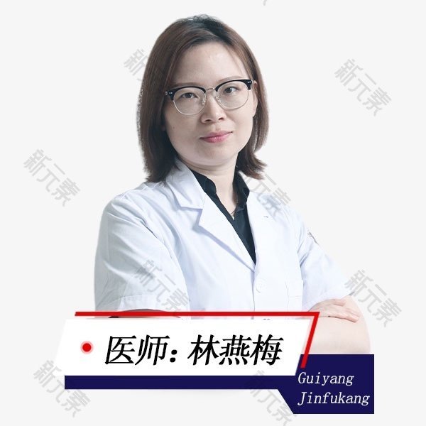 林燕梅 头像