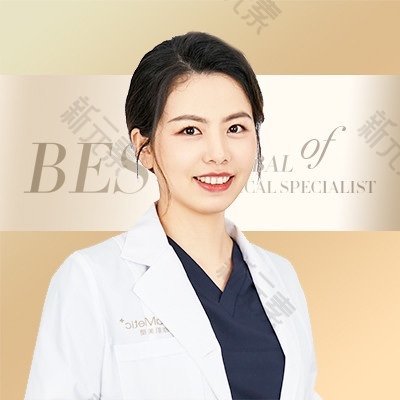 邓天娃 头像