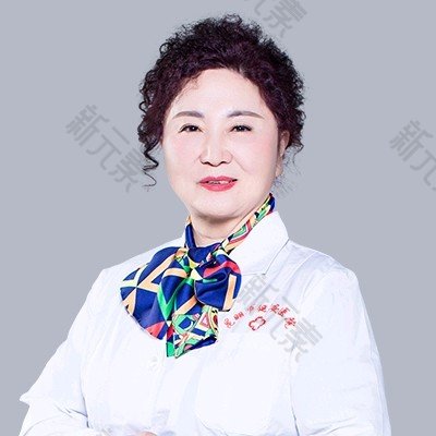 傅香莲 头像