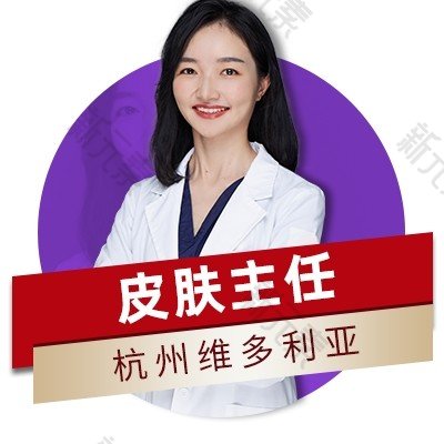 邹燕 头像
