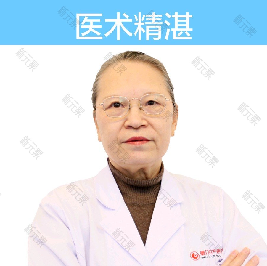 陈仲筠 头像
