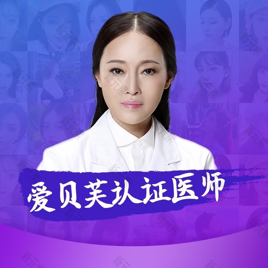 李逢 头像