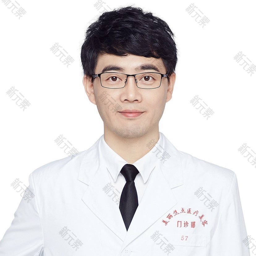 白洁玉 头像