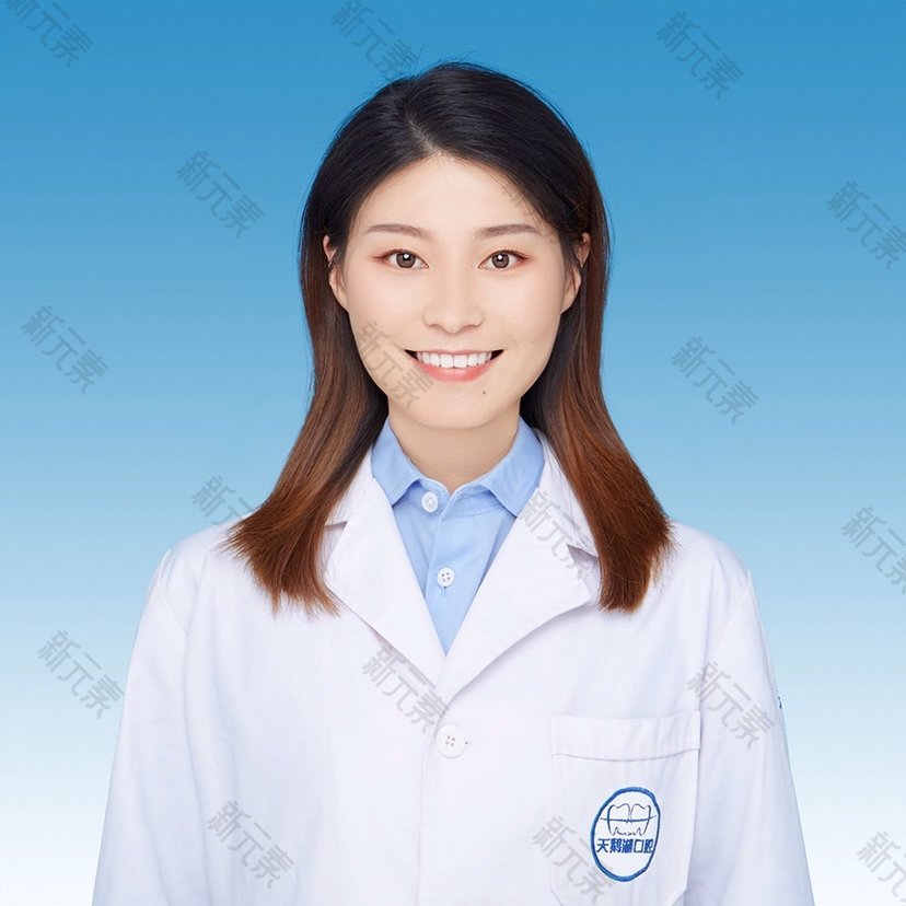 郭楚楚