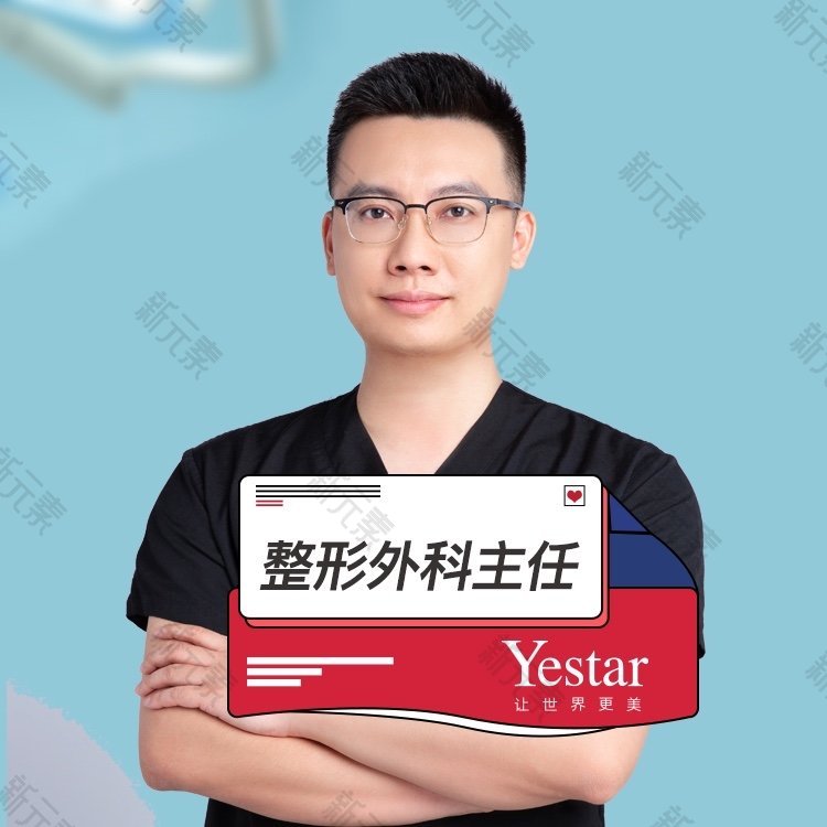 杨灿龙 头像