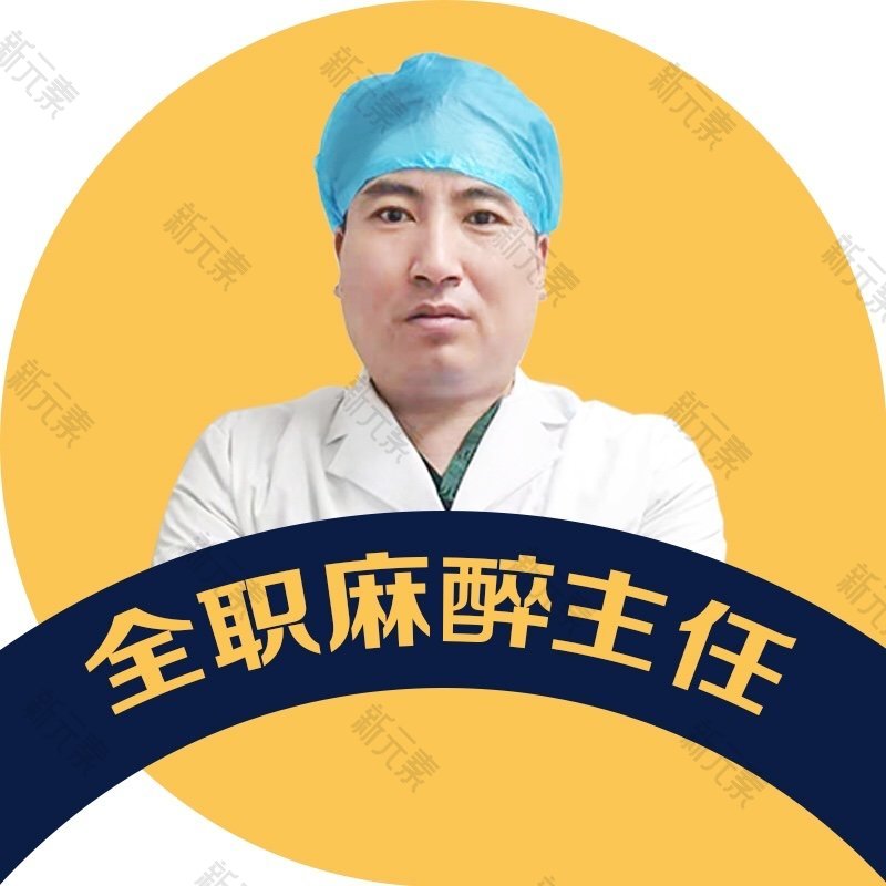 田春朋