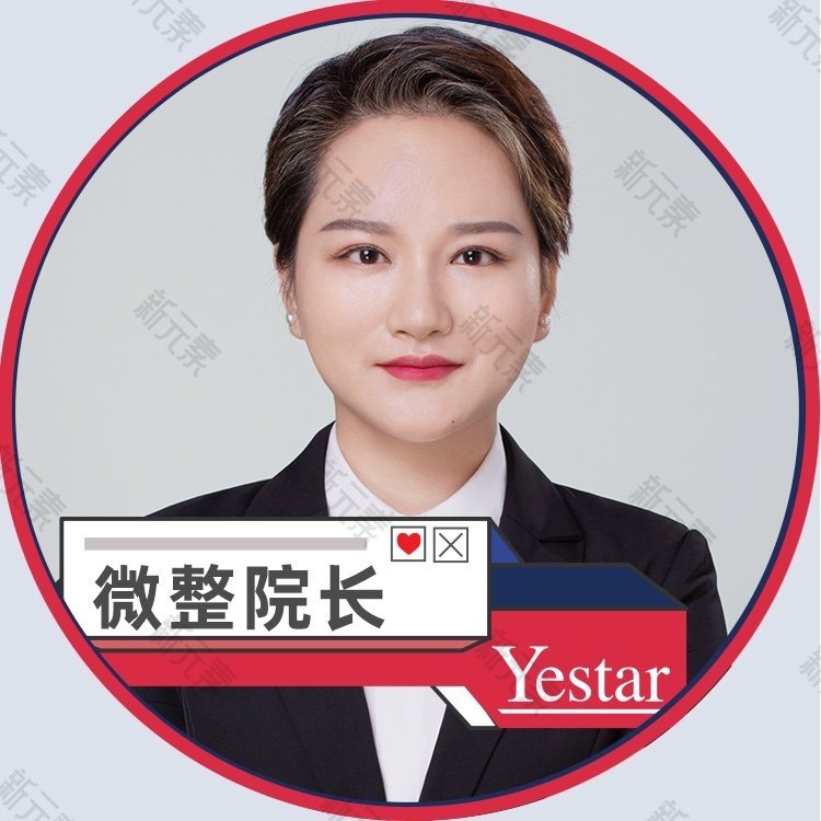 戴柳丽 头像
