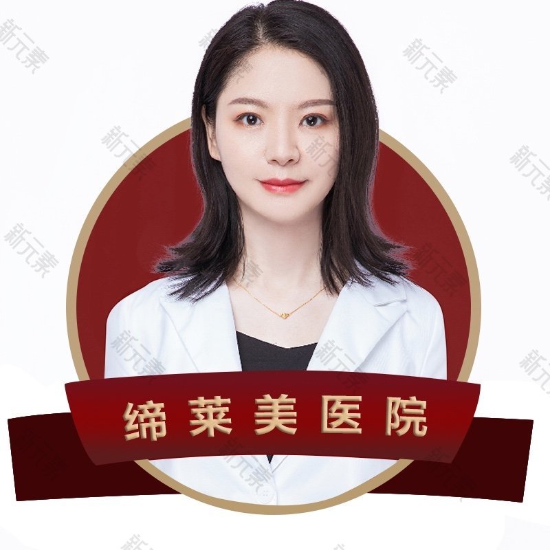张继 头像