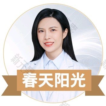 曾凡珍 头像