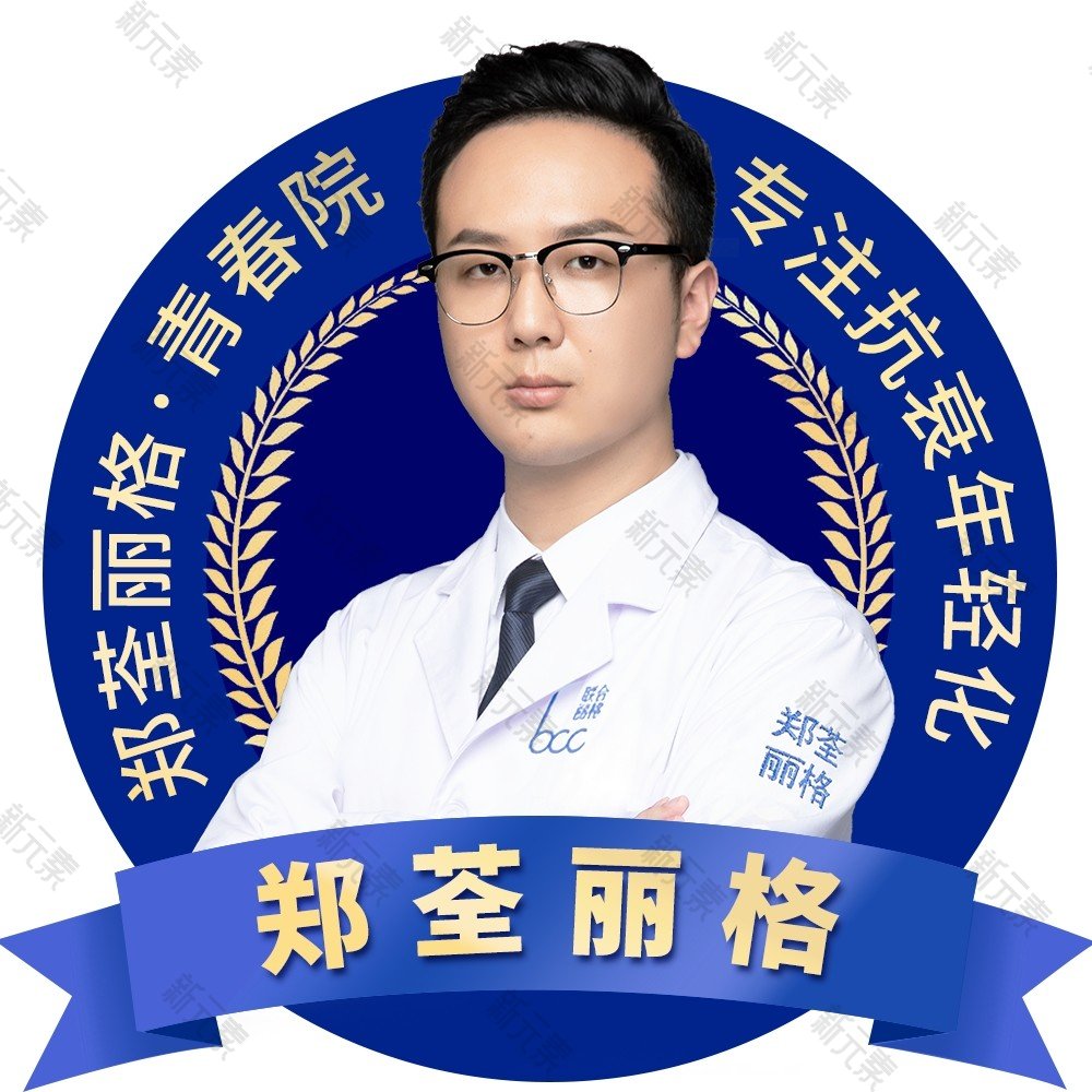 董欢