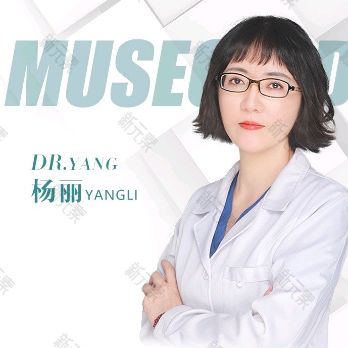 杨丽 头像