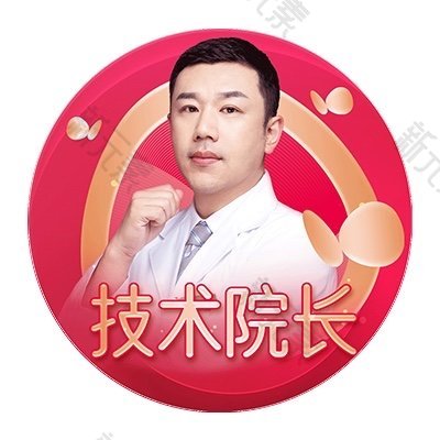 刘志刚 头像