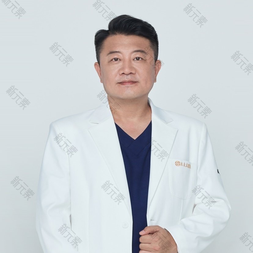 王大太 头像