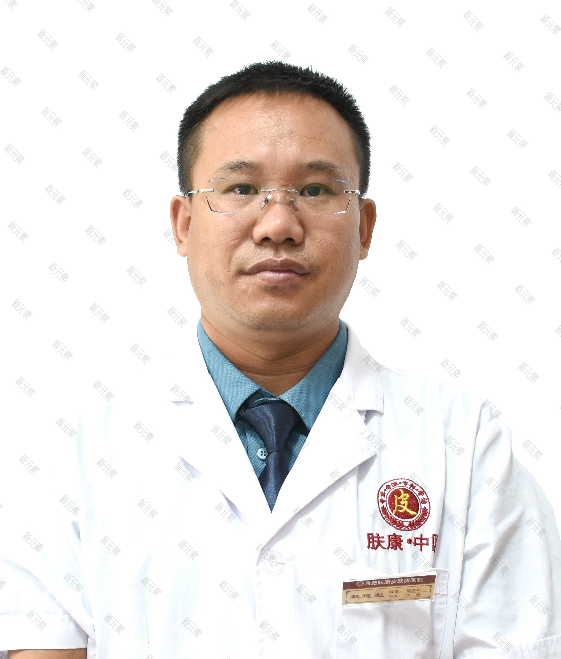 赵连彪 头像