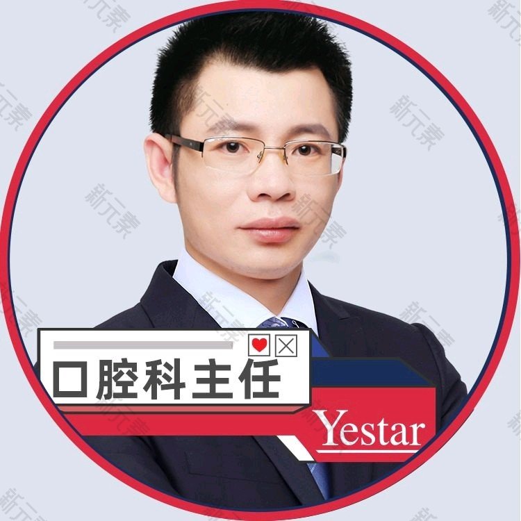 庞观养 头像