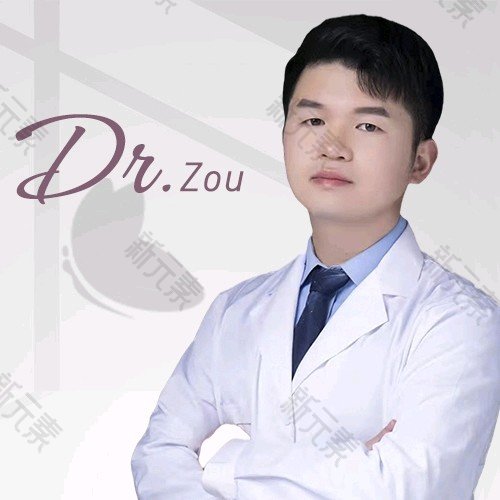 邹文强 头像