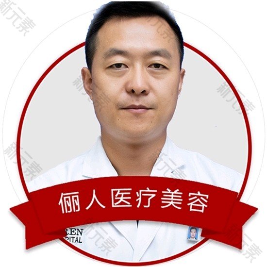 刘哲闻