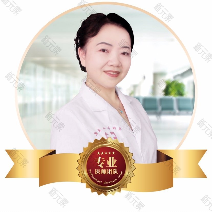 朱秀霞 头像