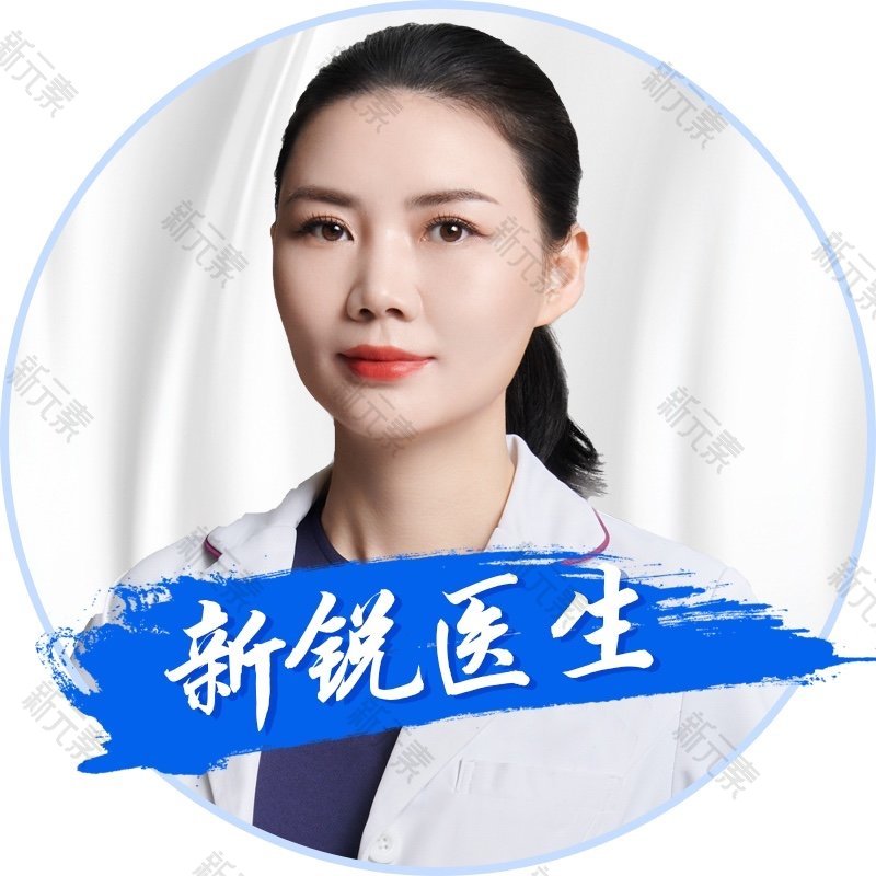 杨娟 头像