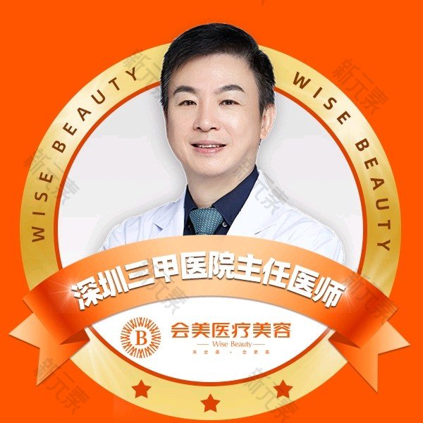 柳晖 头像