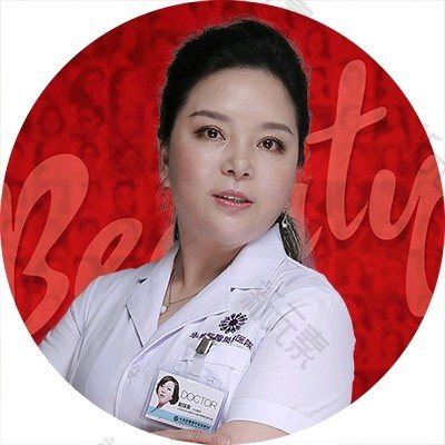 赵琼英