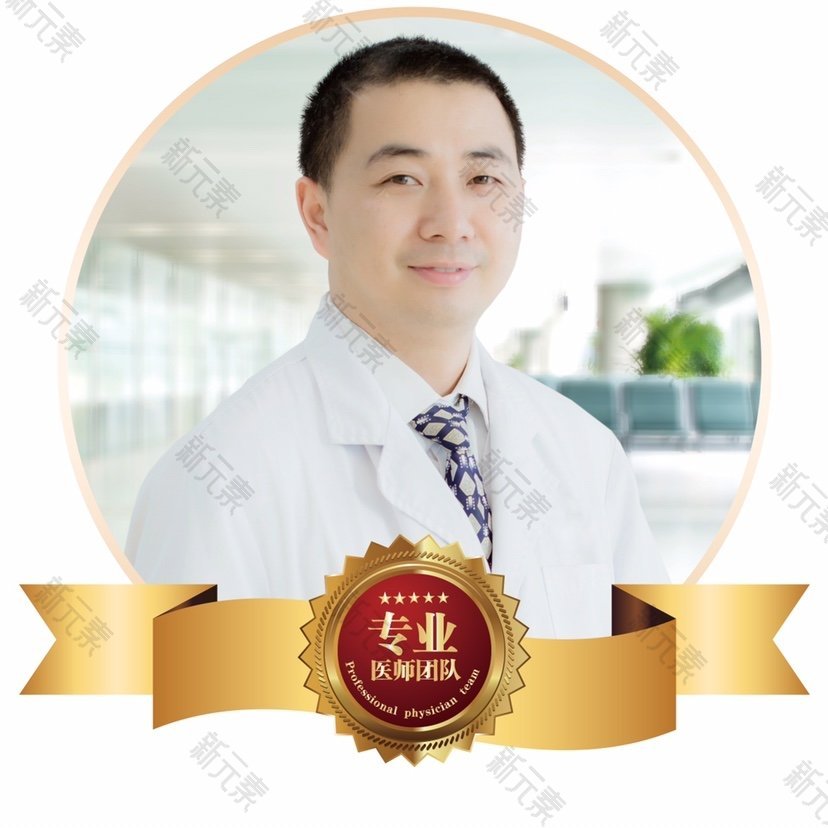 魏华 头像