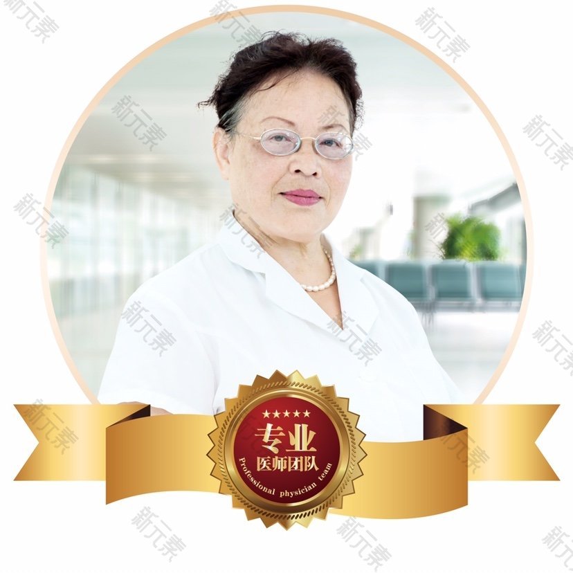 张远碧