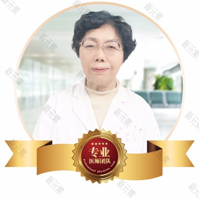 刘文娥