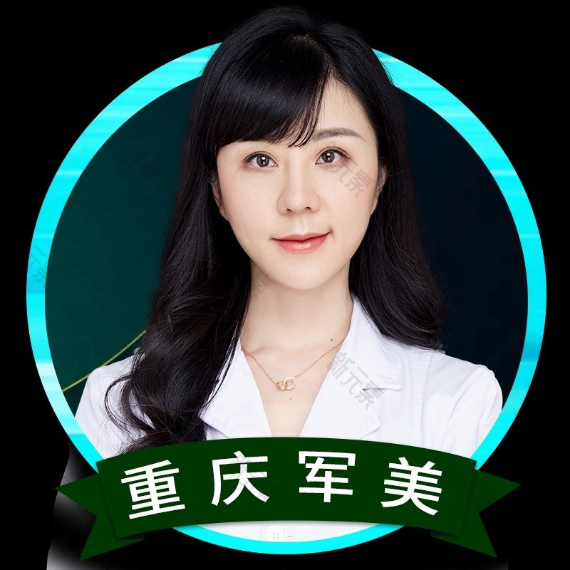 朱芯 头像