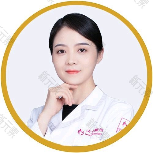 董启雪 头像