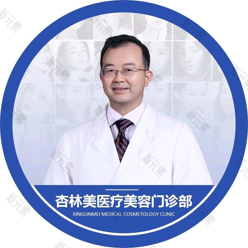 李文海