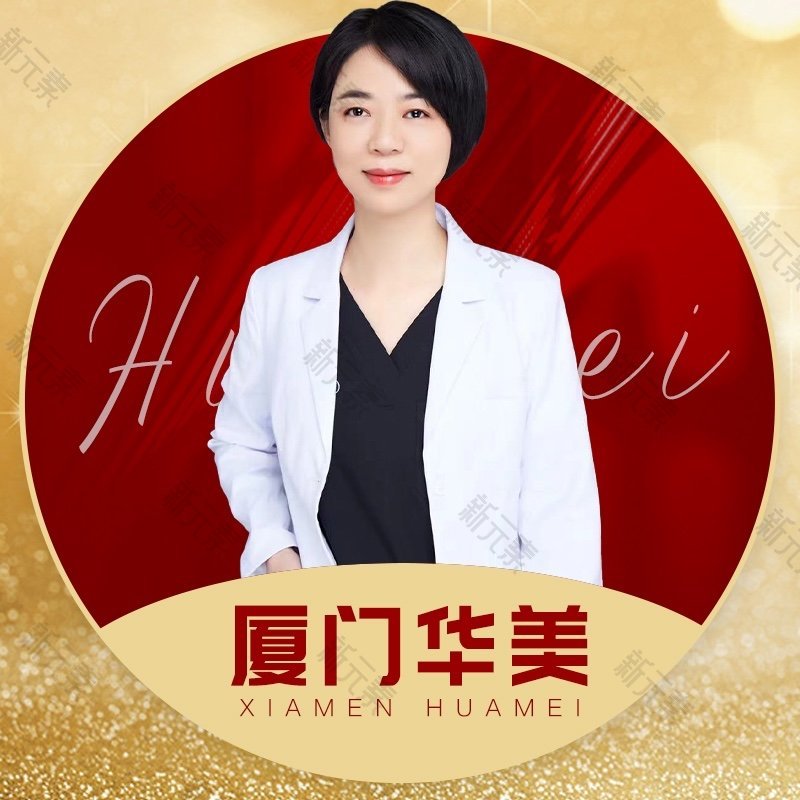 曾淑芳 头像