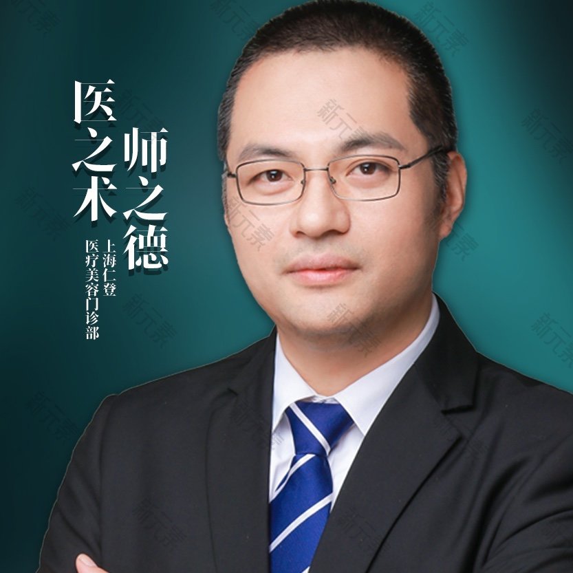 严红飞 头像