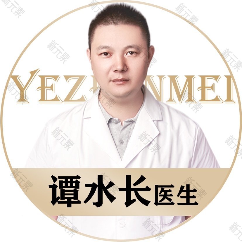 谭水长 头像