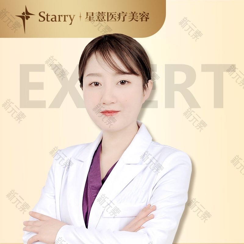 邢迎迎 头像