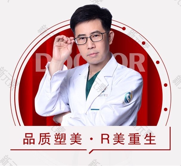 李光强