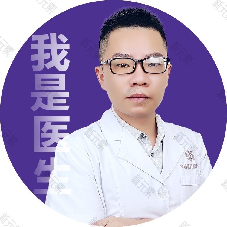 陈玉鹏 头像