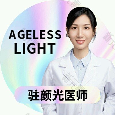 张良玉 头像