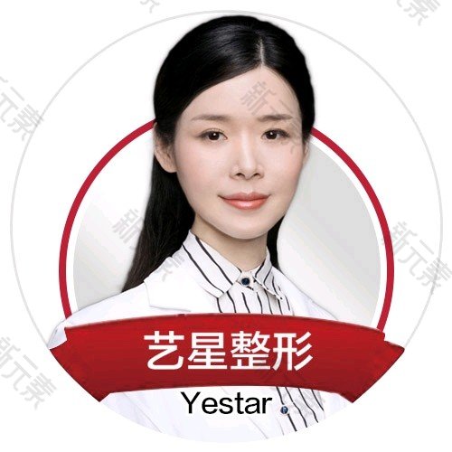余春红 头像
