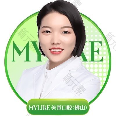 熊梅 头像
