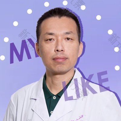 程学晖