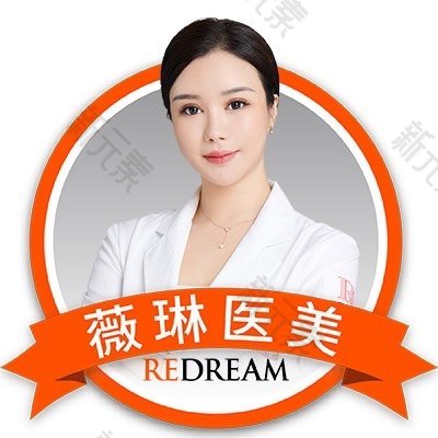 毕珍 头像