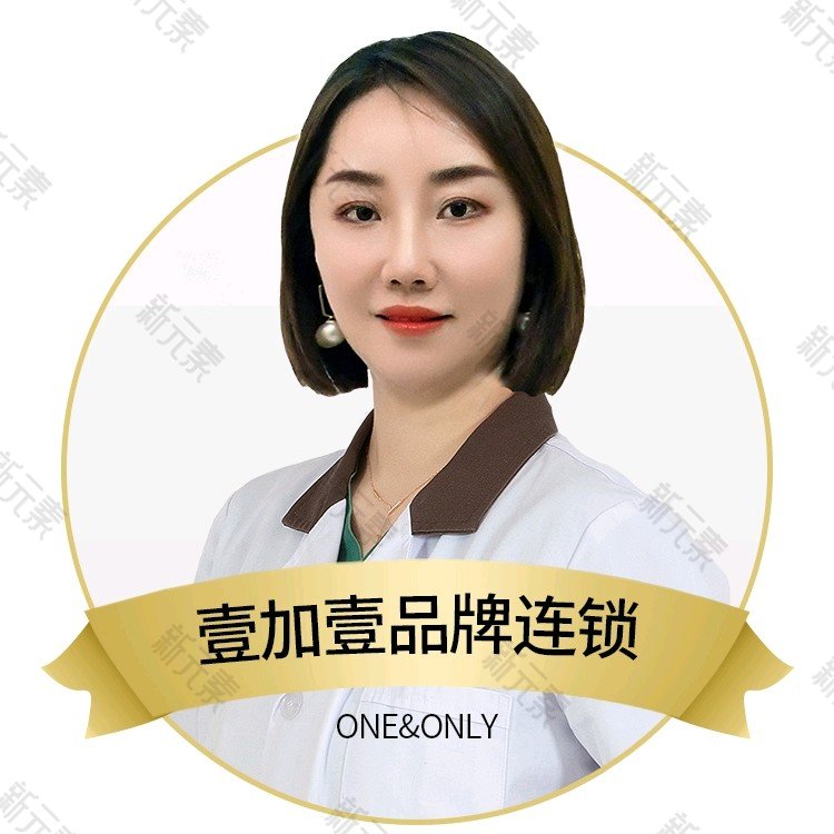 许晓蓓 头像