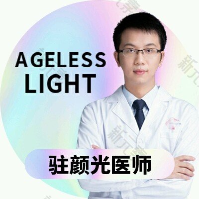 赖丁 头像
