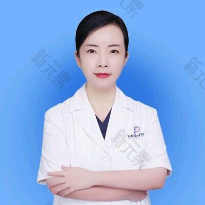 王丹