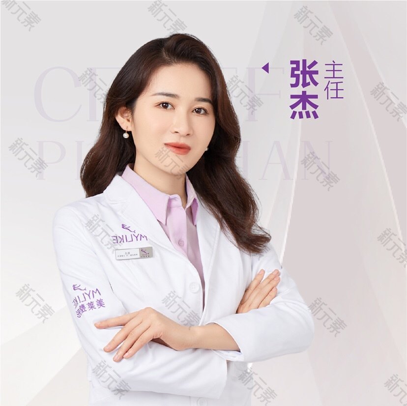 张杰 头像