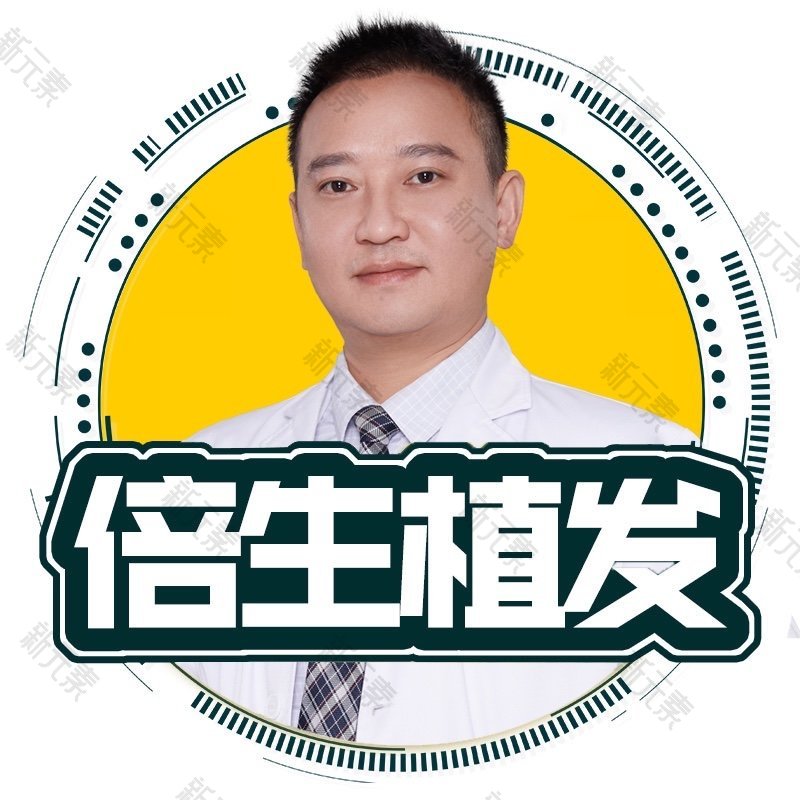 黄兴勇 头像
