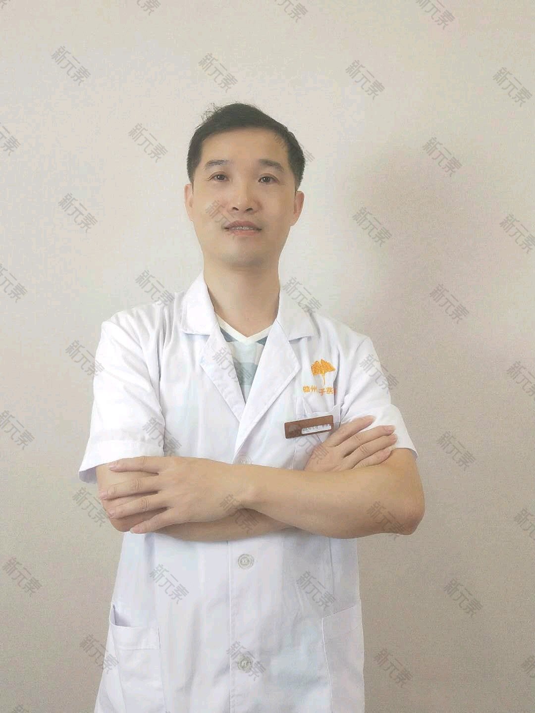 曾祥康