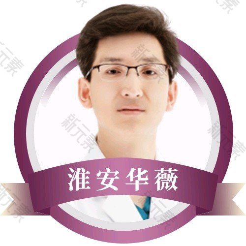 李旭平 头像